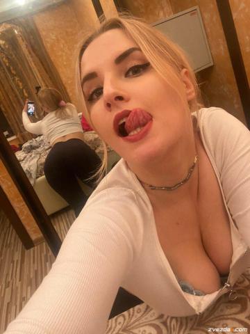 Василиса