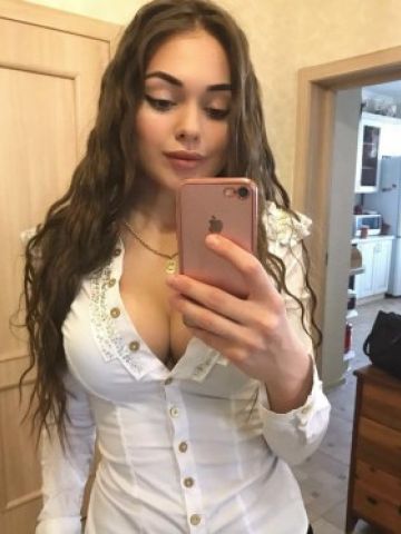 Жасмин