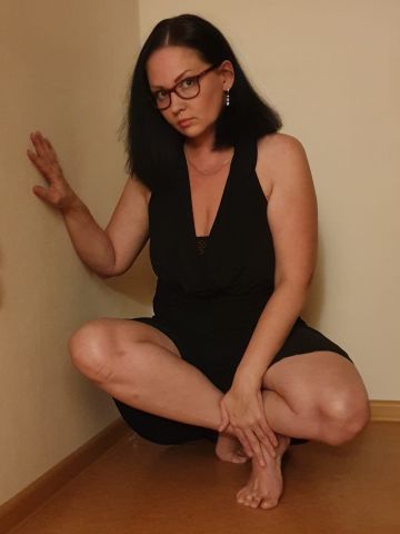 Магдалина